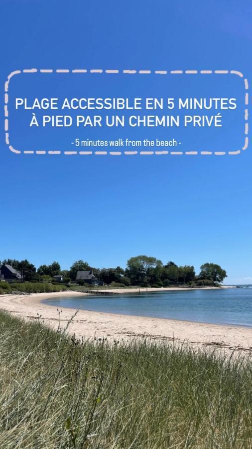 Le Pressoir De La Gervaiserie - 300M De La Plage Réville Exterior photo